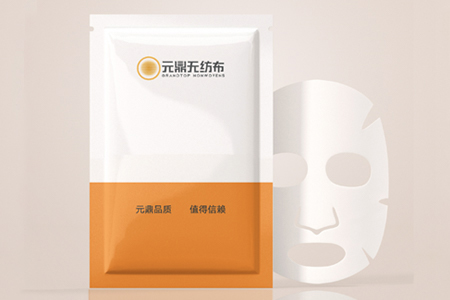 Facial mask